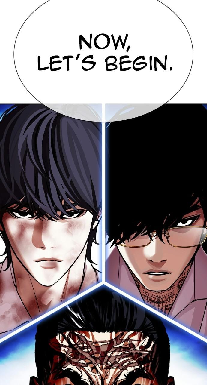 Read Lookism En Manga Online