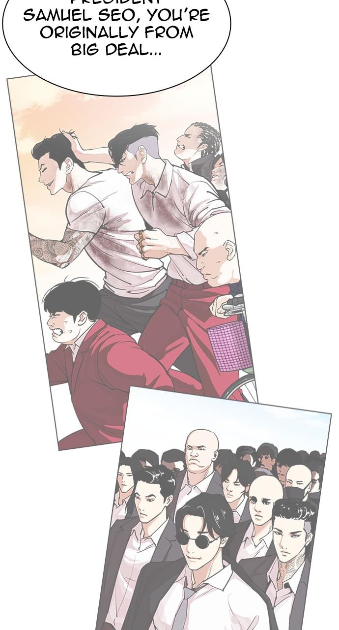 Read Lookism En Manga Online
