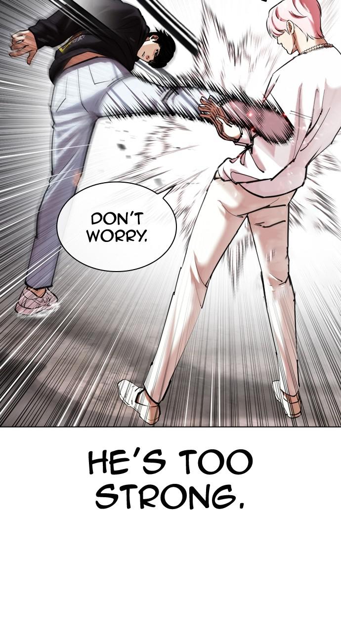 Read Lookism En Manga Online