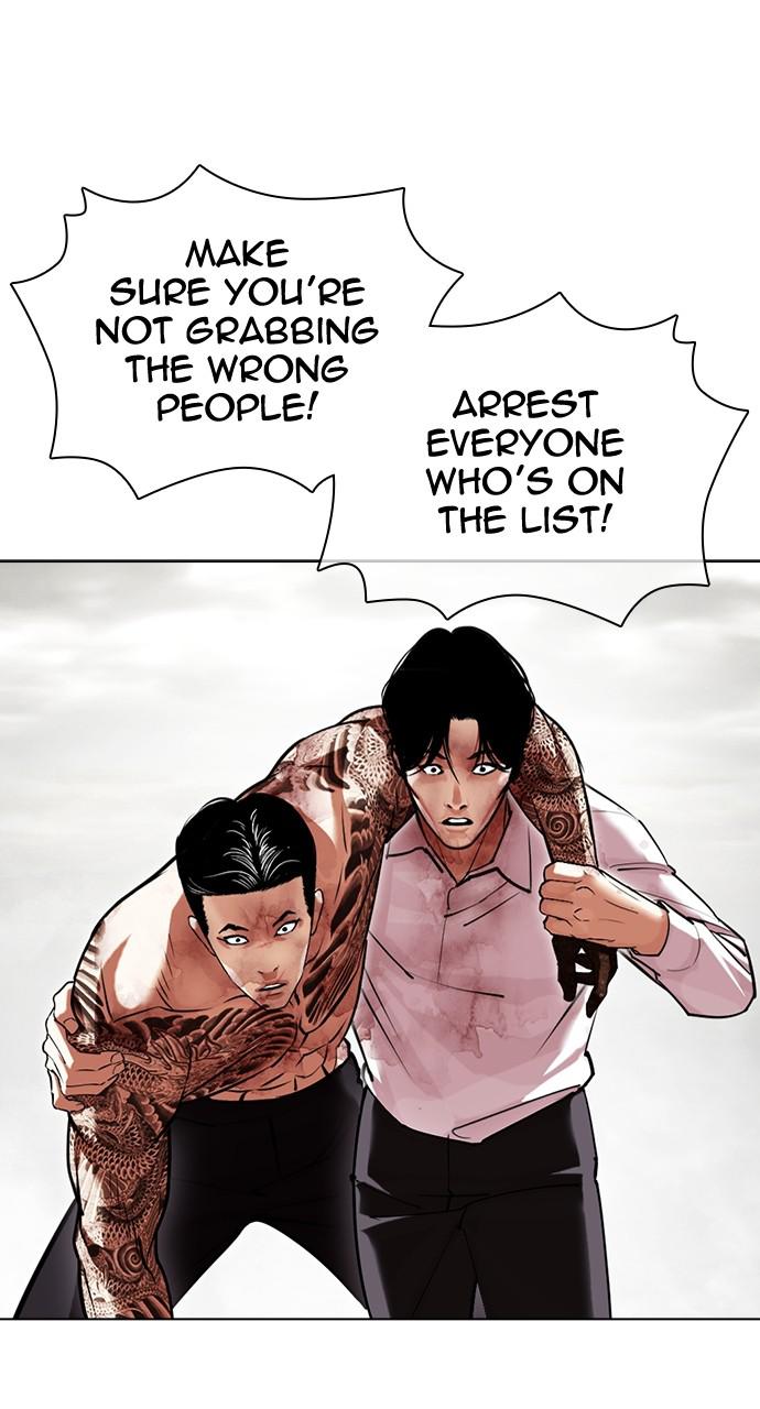 Read Lookism En Manga Online