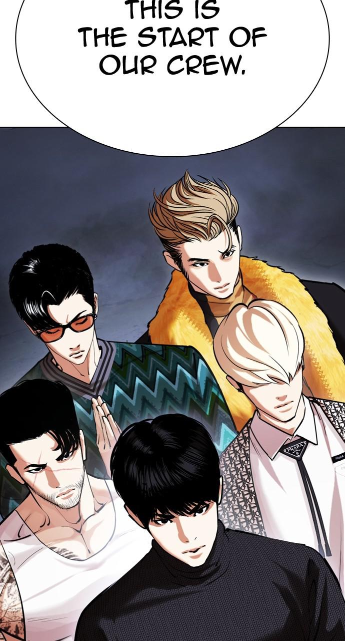 Read Lookism En Manga Online