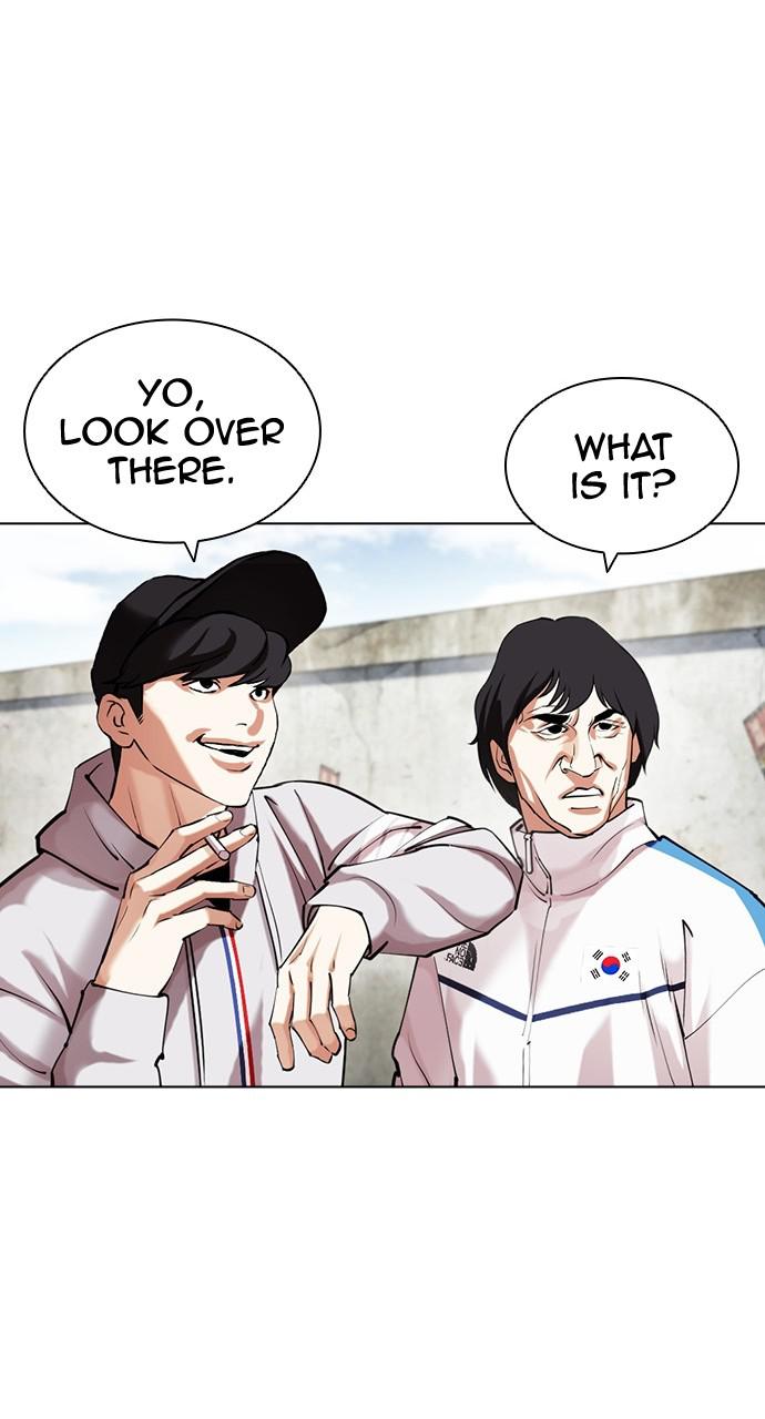 Read Lookism En Manga Online