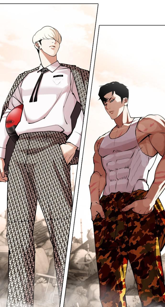 Read Lookism En Manga Online