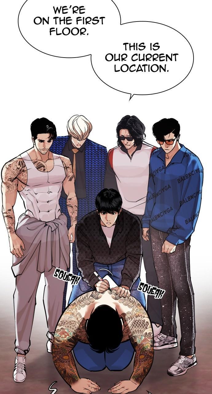 Read Lookism En Manga Online