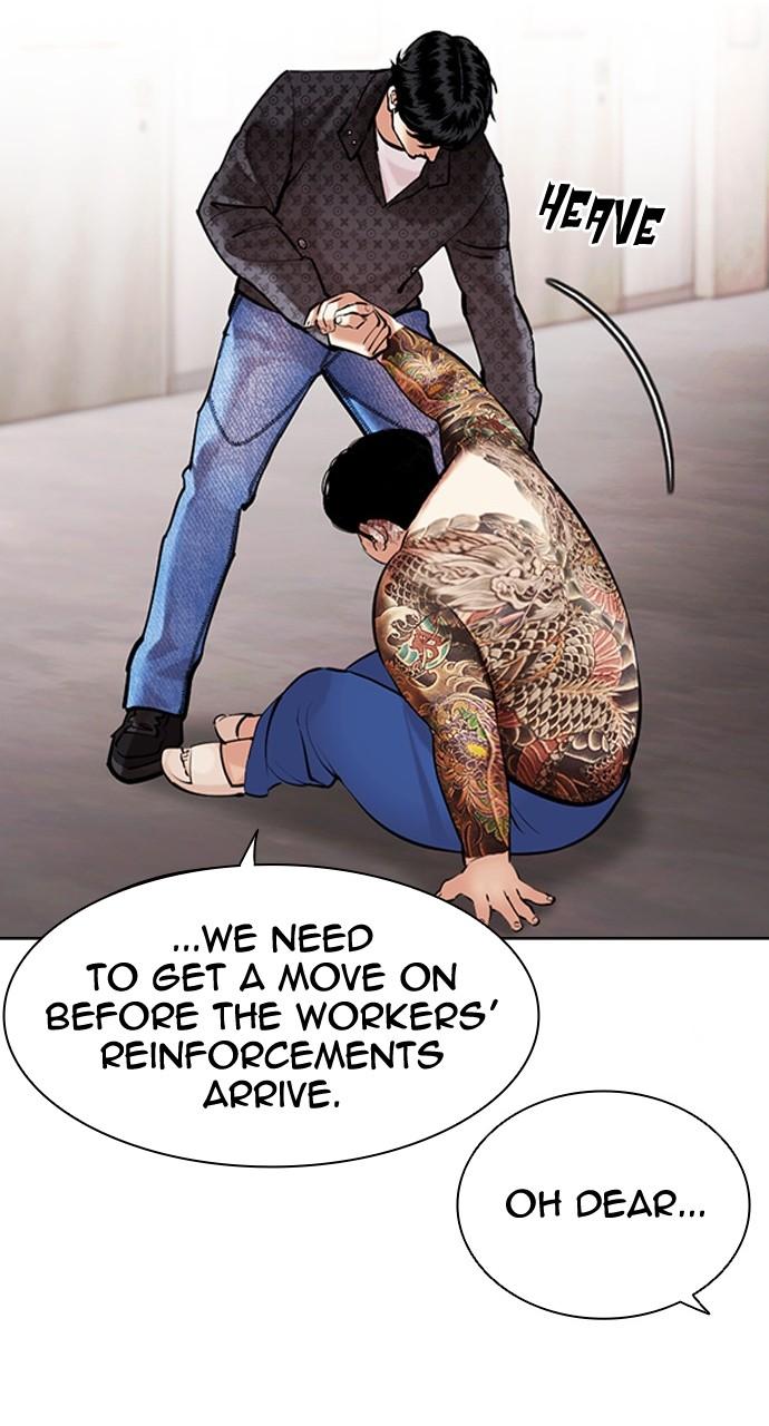 Read Lookism En Manga Online