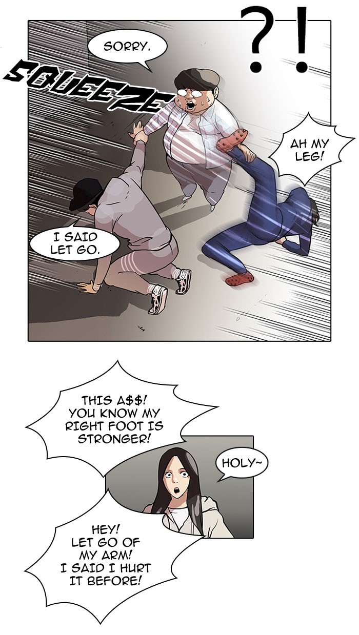 Read Lookism En Manga Online