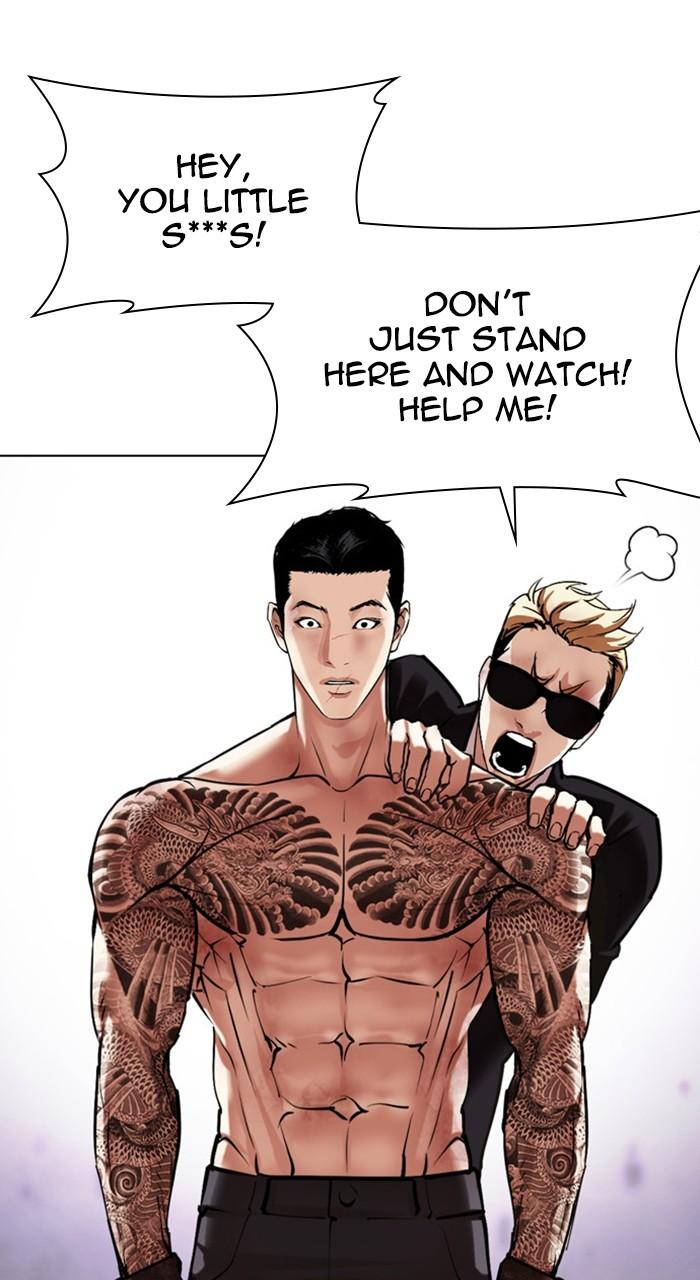 Read Lookism En Manga Online