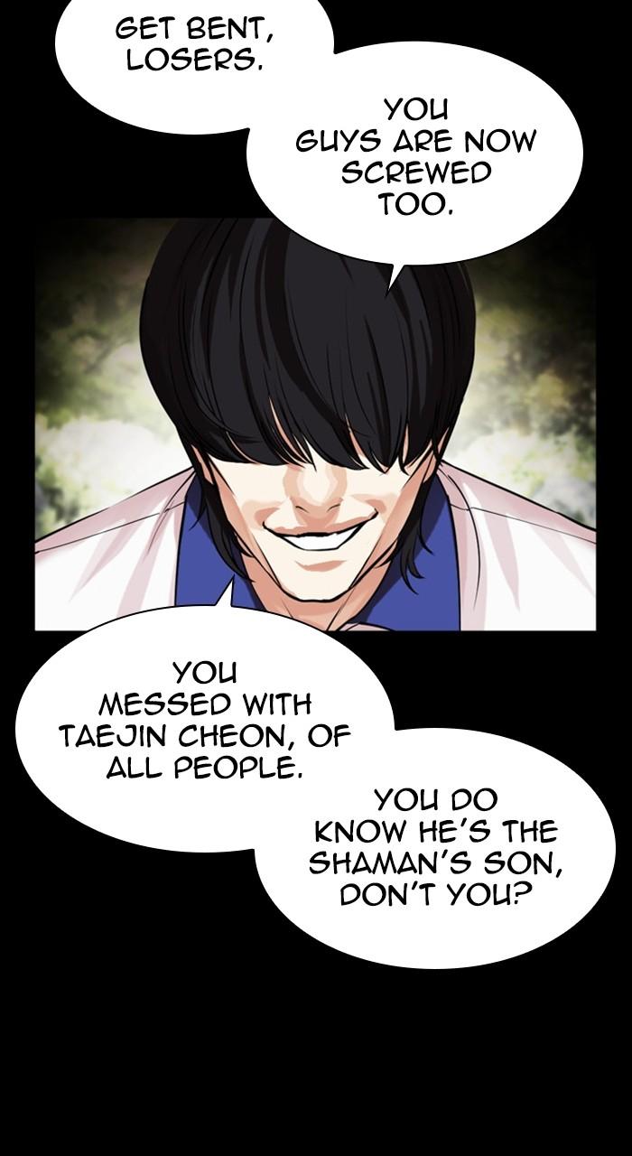 Read Lookism En Manga Online