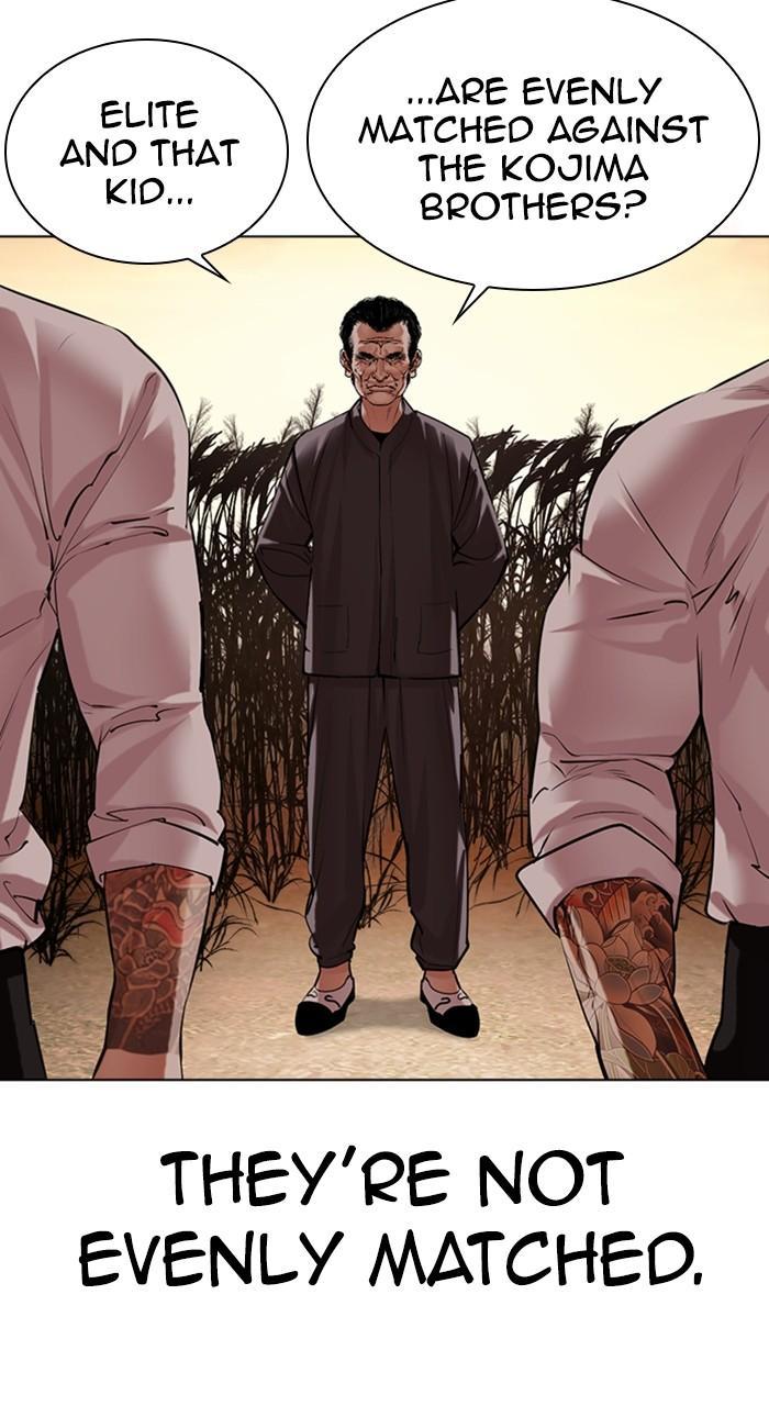 Read Lookism En Manga Online