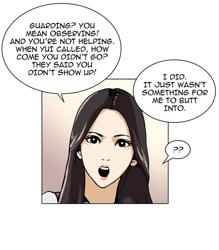 Read Lookism En Manga Online