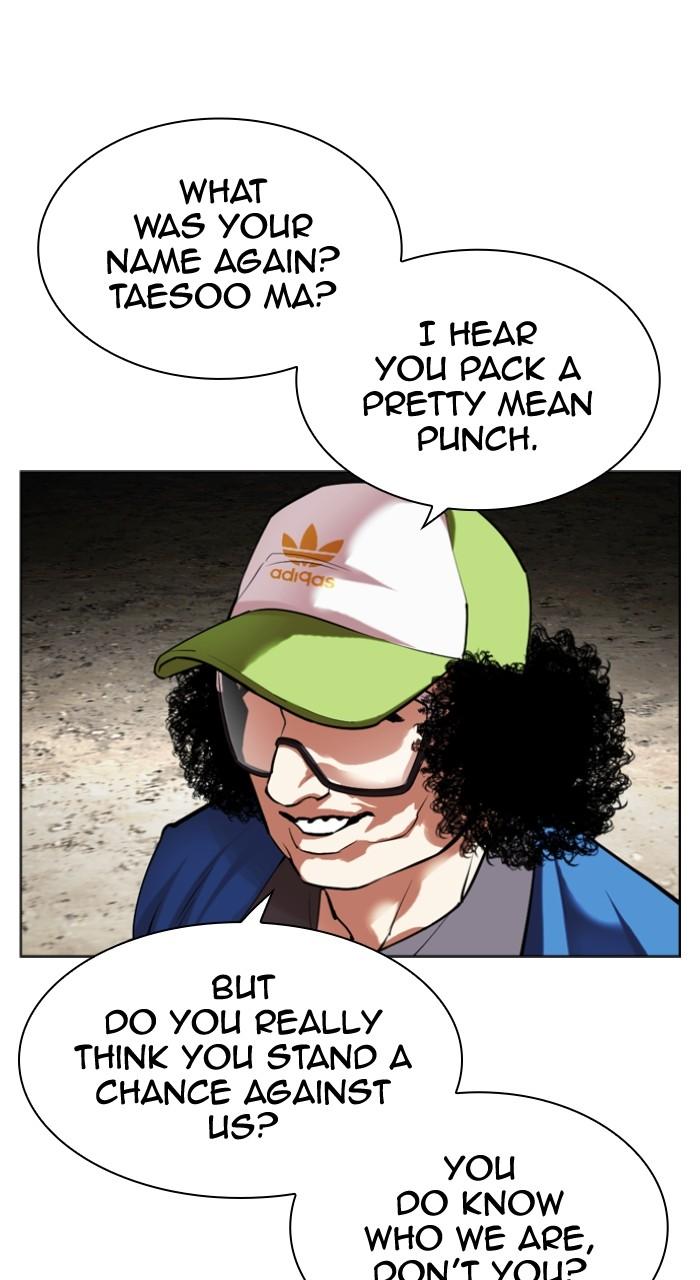 Read Lookism En Manga Online