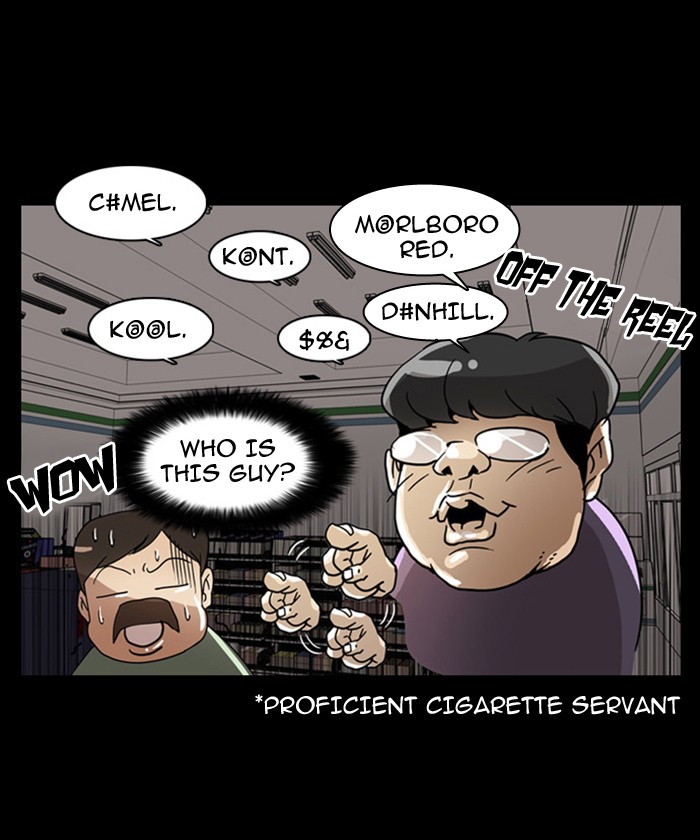 Read Lookism En Manga Online