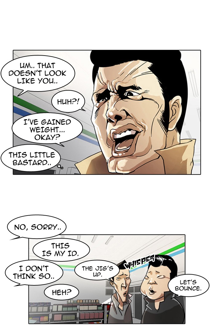 Read Lookism En Manga Online