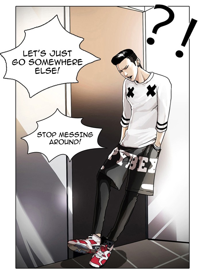 Read Lookism En Manga Online