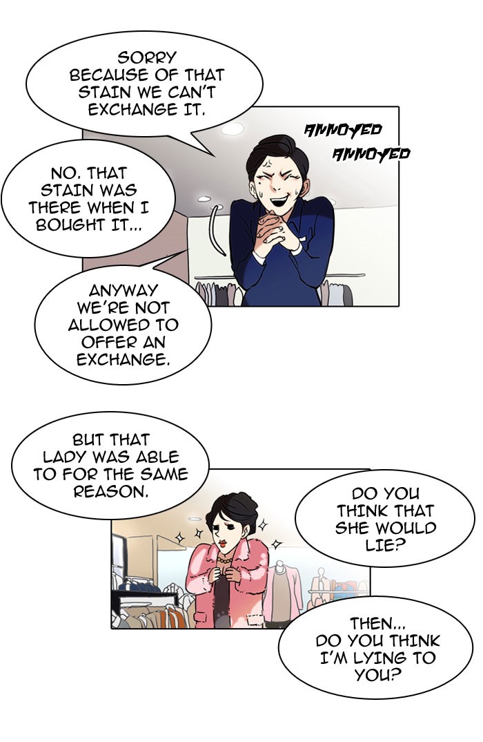 Read Lookism En Manga Online