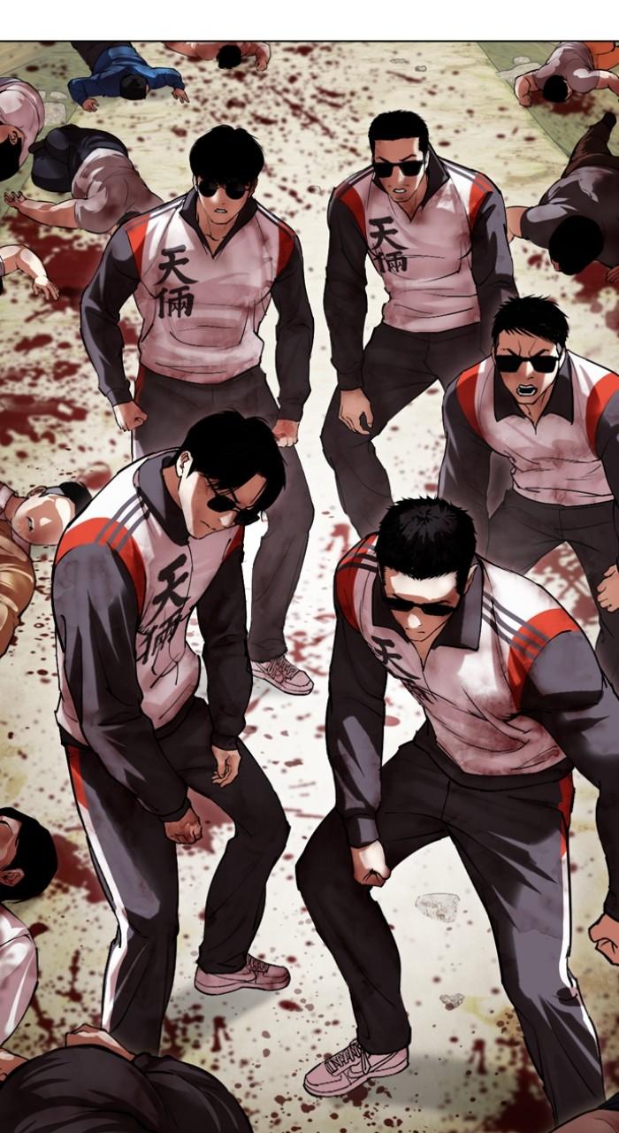 Read Lookism En Manga Online