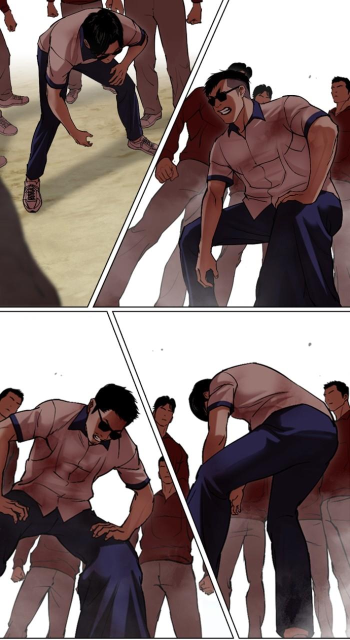 Read Lookism En Manga Online