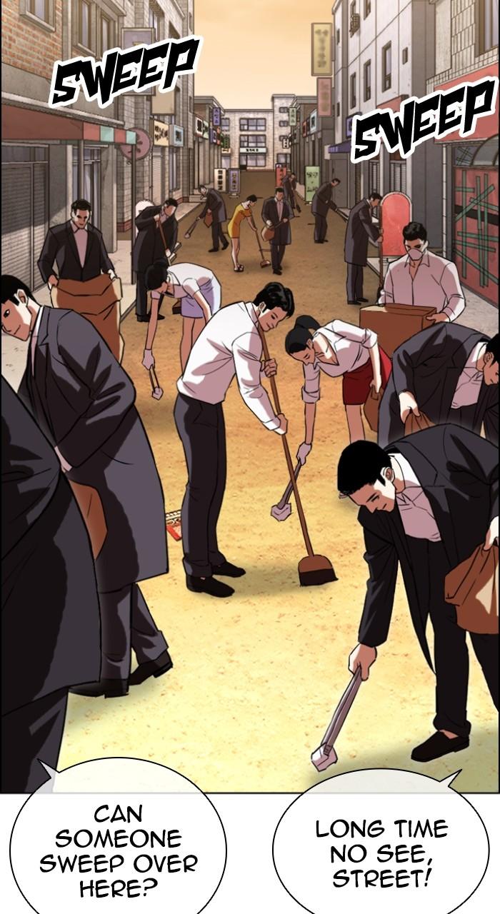 Read Lookism En Manga Online