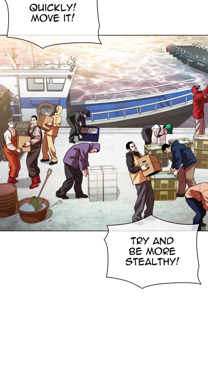 Read Lookism En Manga Online