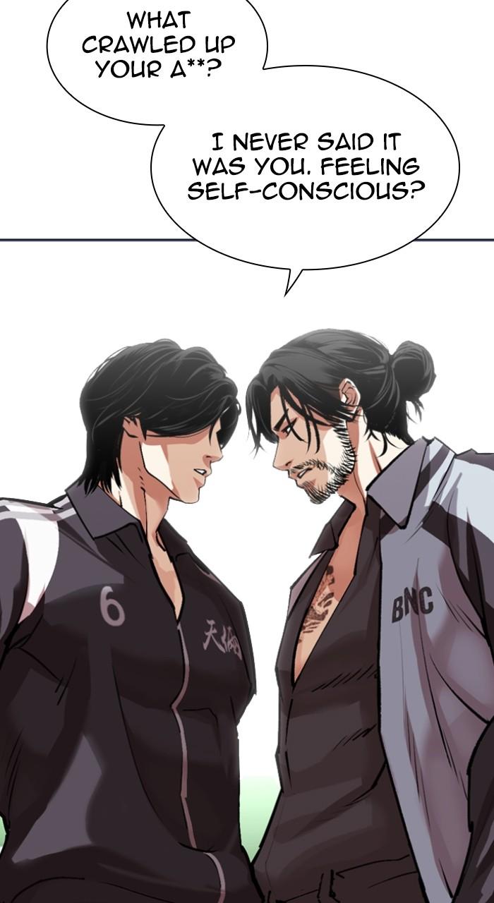 Read Lookism En Manga Online
