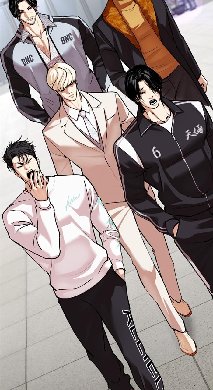 Read Lookism En Manga Online