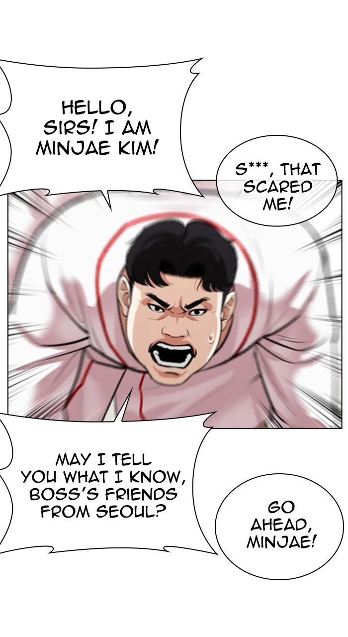 Read Lookism En Manga Online