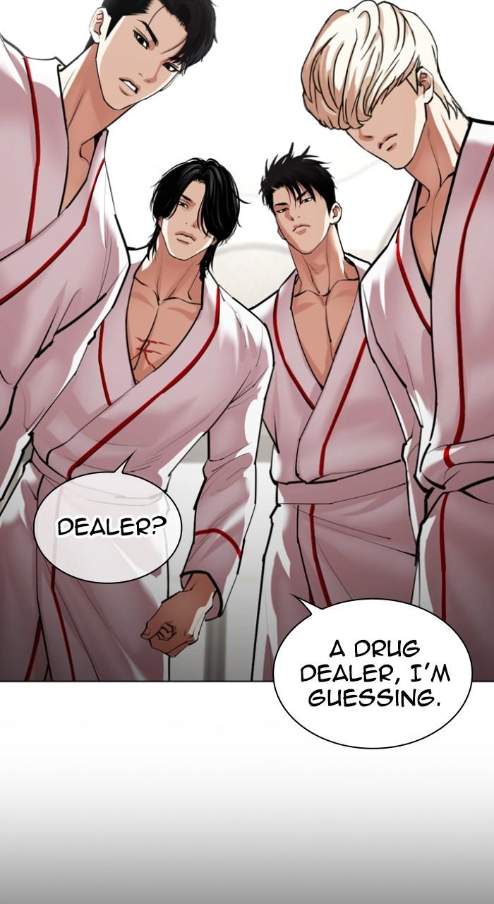 Read Lookism En Manga Online