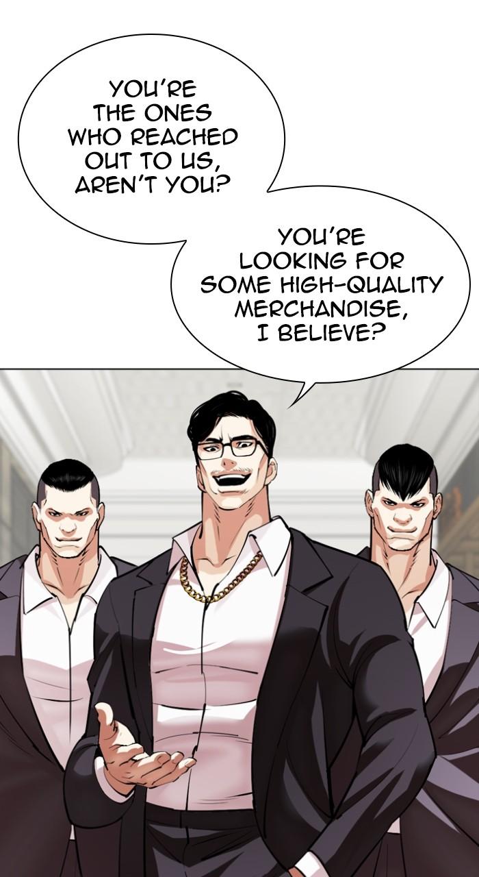 Read Lookism En Manga Online