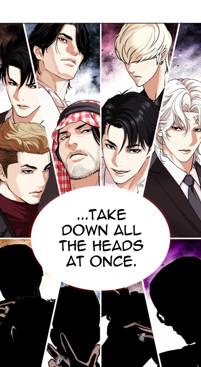 Read Lookism En Manga Online