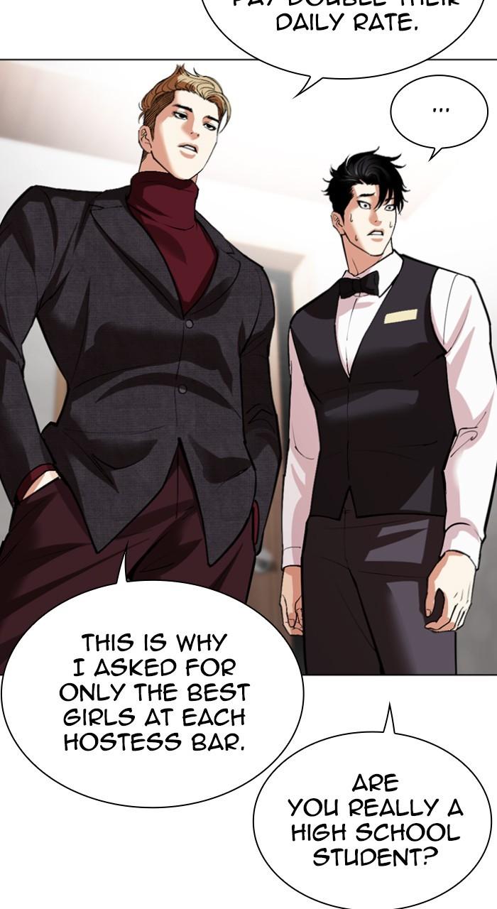 Read Lookism En Manga Online