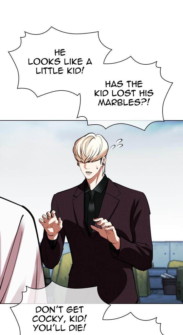 Read Lookism En Manga Online