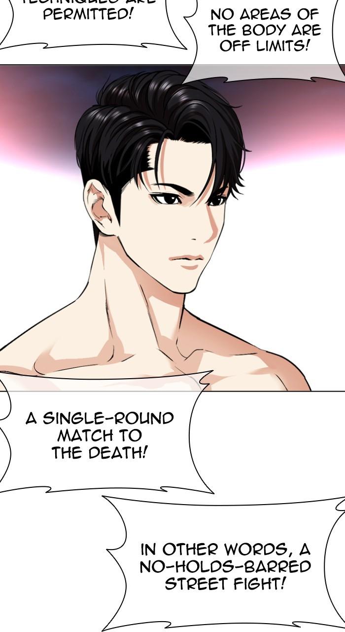 Read Lookism En Manga Online