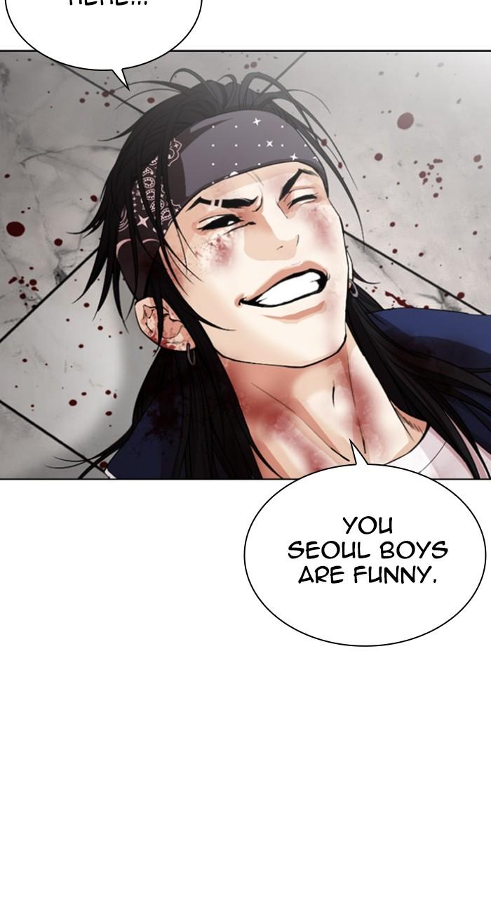 Read Lookism En Manga Online