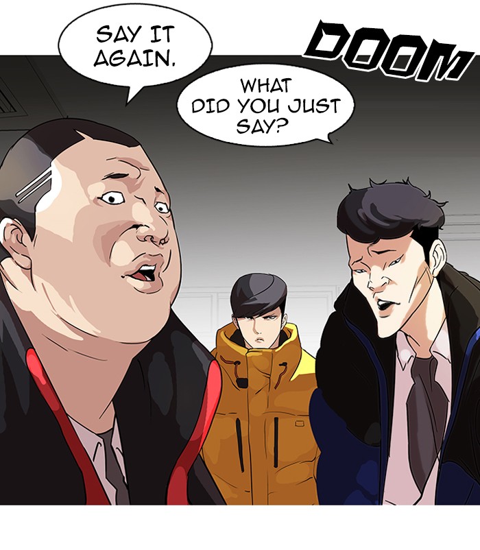 Read Lookism En Manga Online