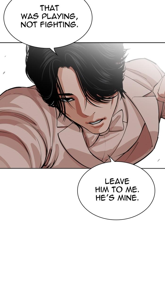 Read Lookism En Manga Online