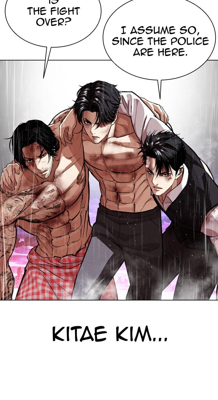 Read Lookism En Manga Online