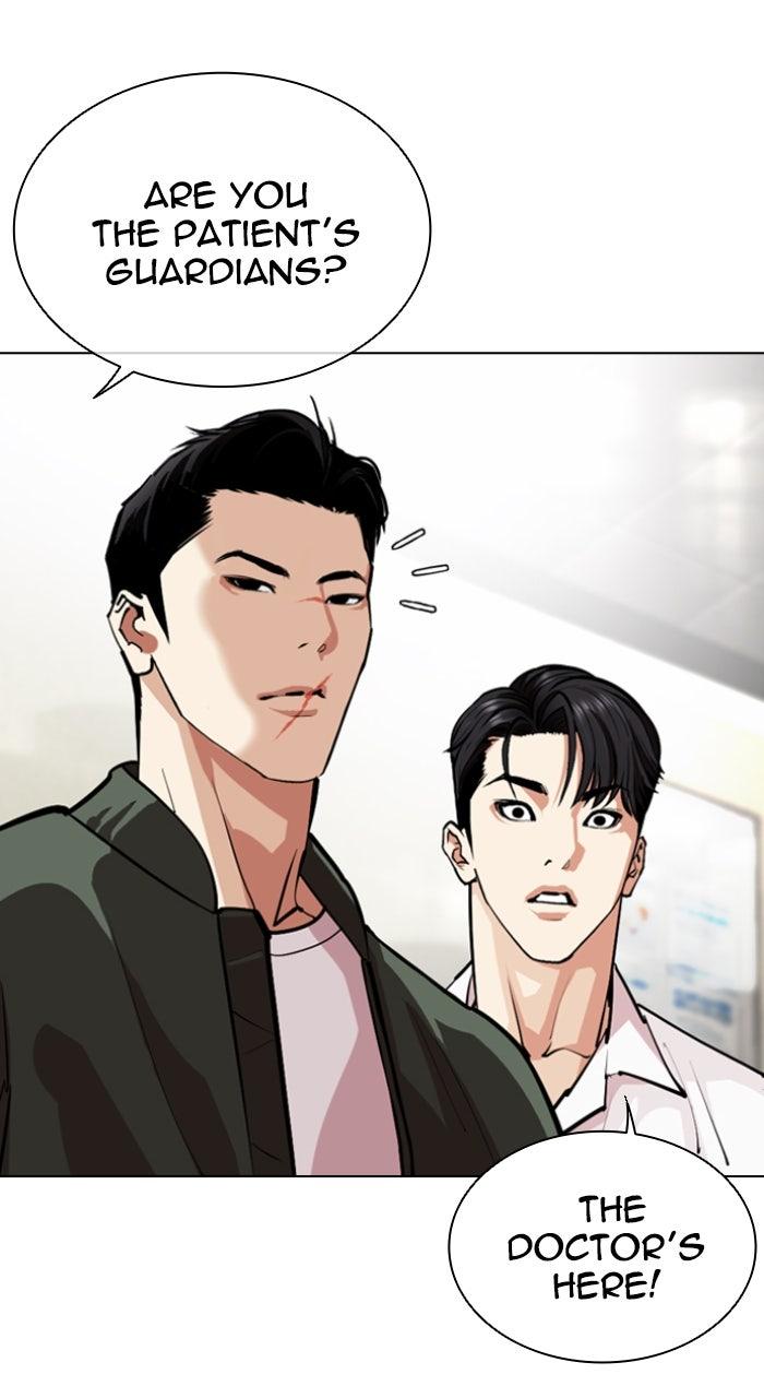 Read Lookism En Manga Online