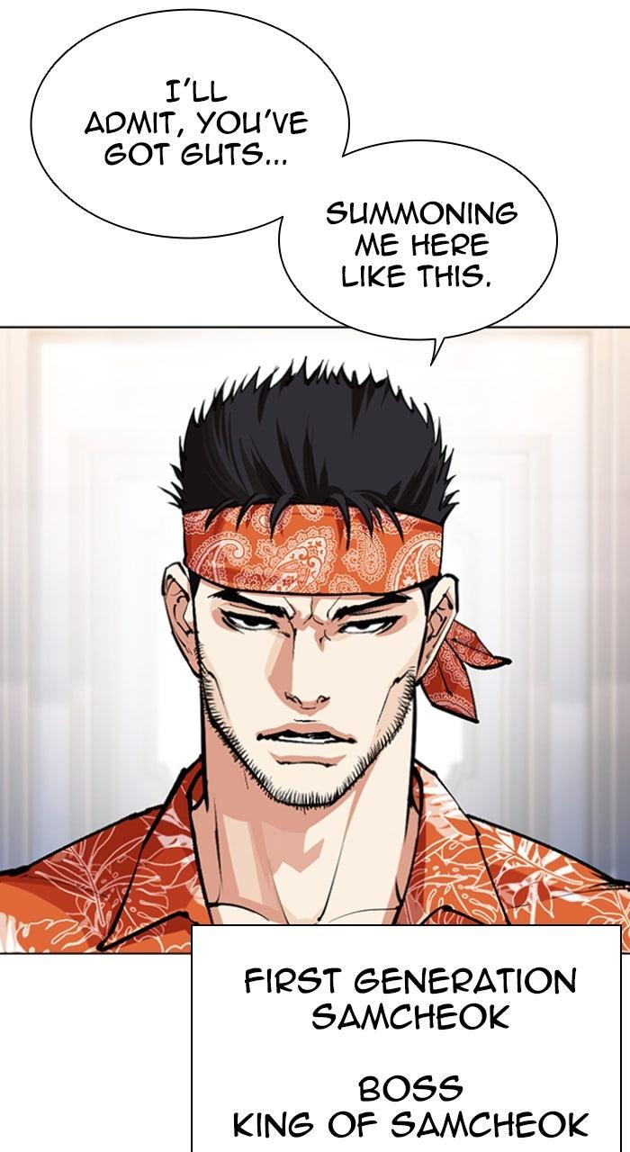Read Lookism En Manga Online