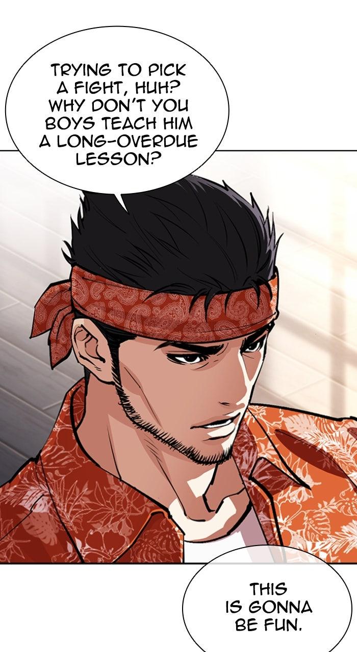 Read Lookism En Manga Online