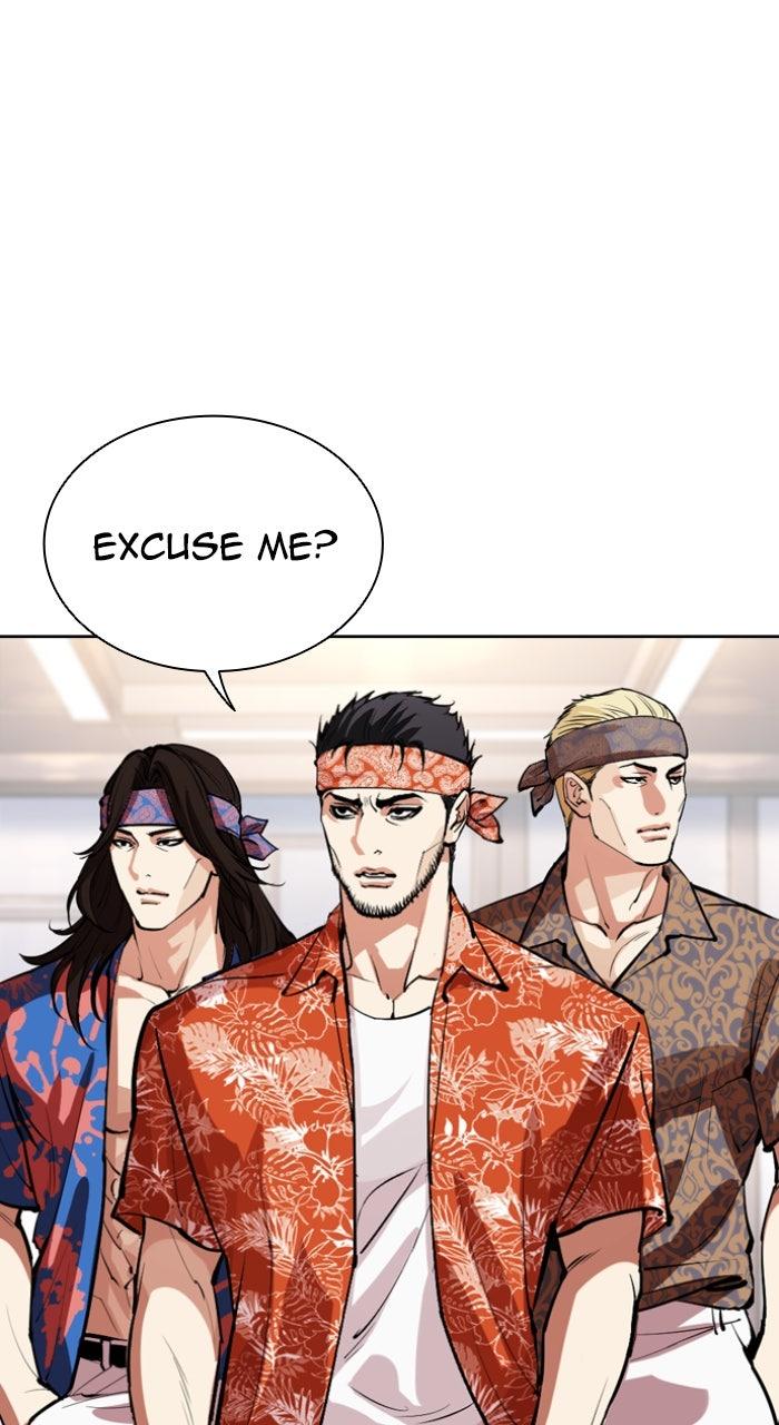 Read Lookism En Manga Online