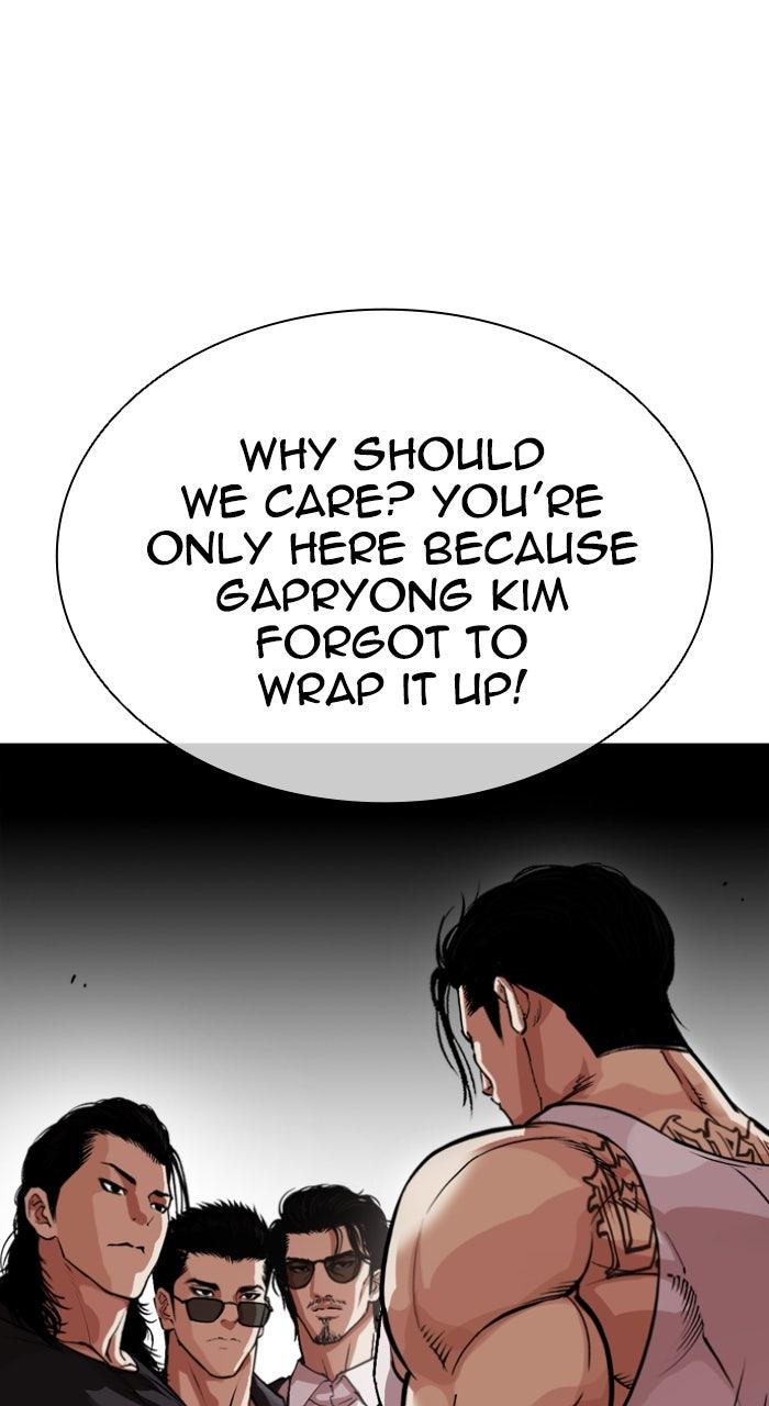 Read Lookism En Manga Online
