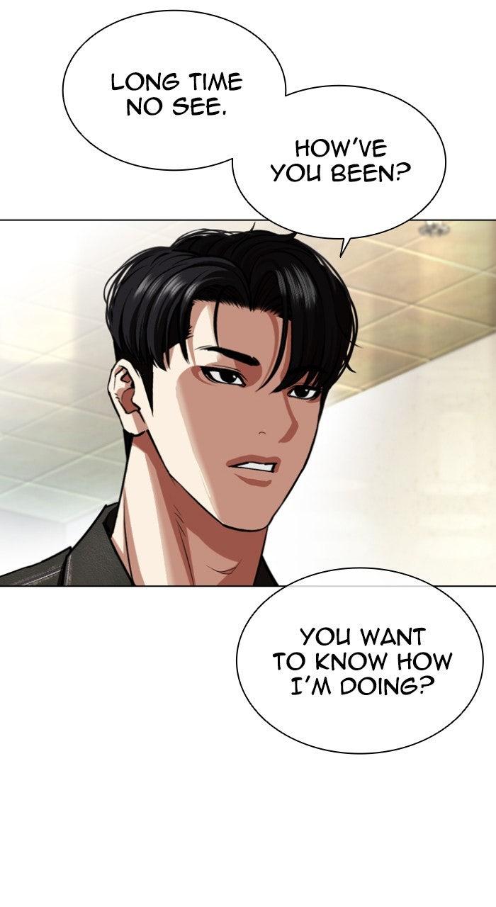 Read Lookism En Manga Online