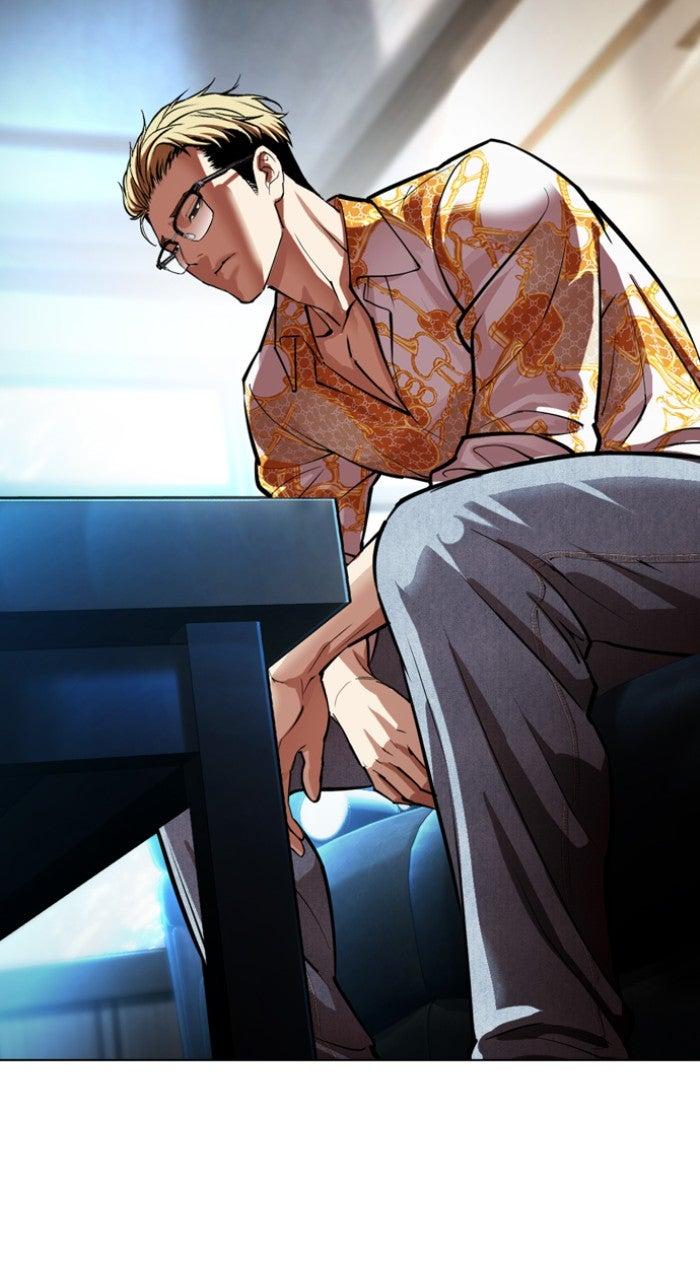 Read Lookism En Manga Online