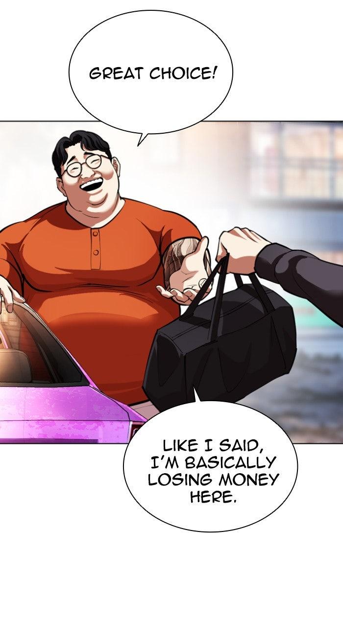 Read Lookism En Manga Online