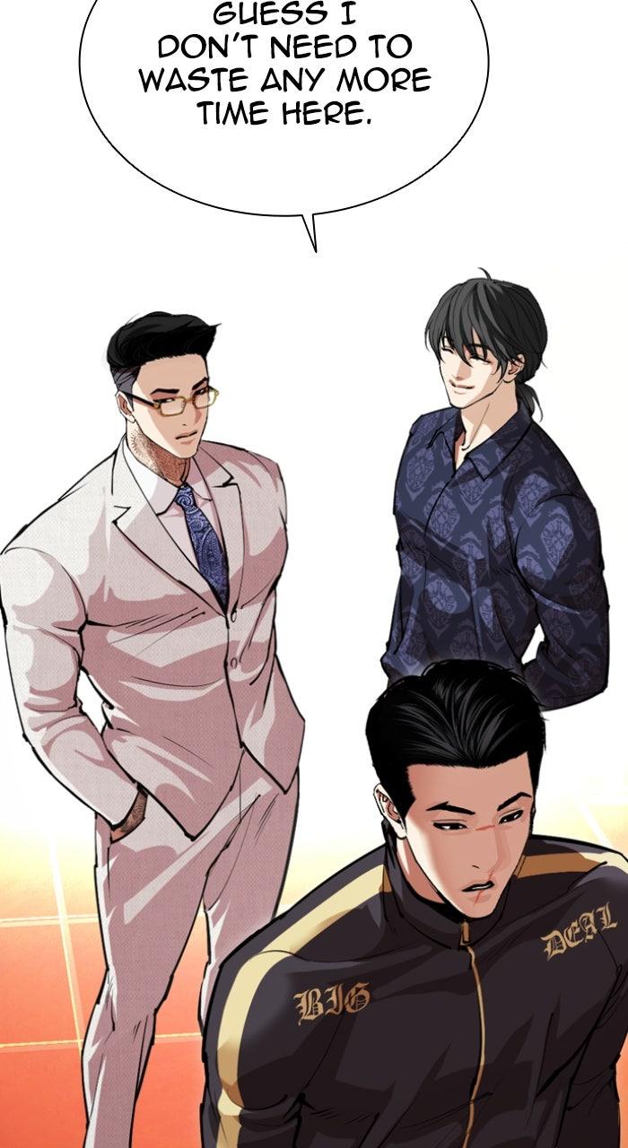 Read Lookism En Manga Online