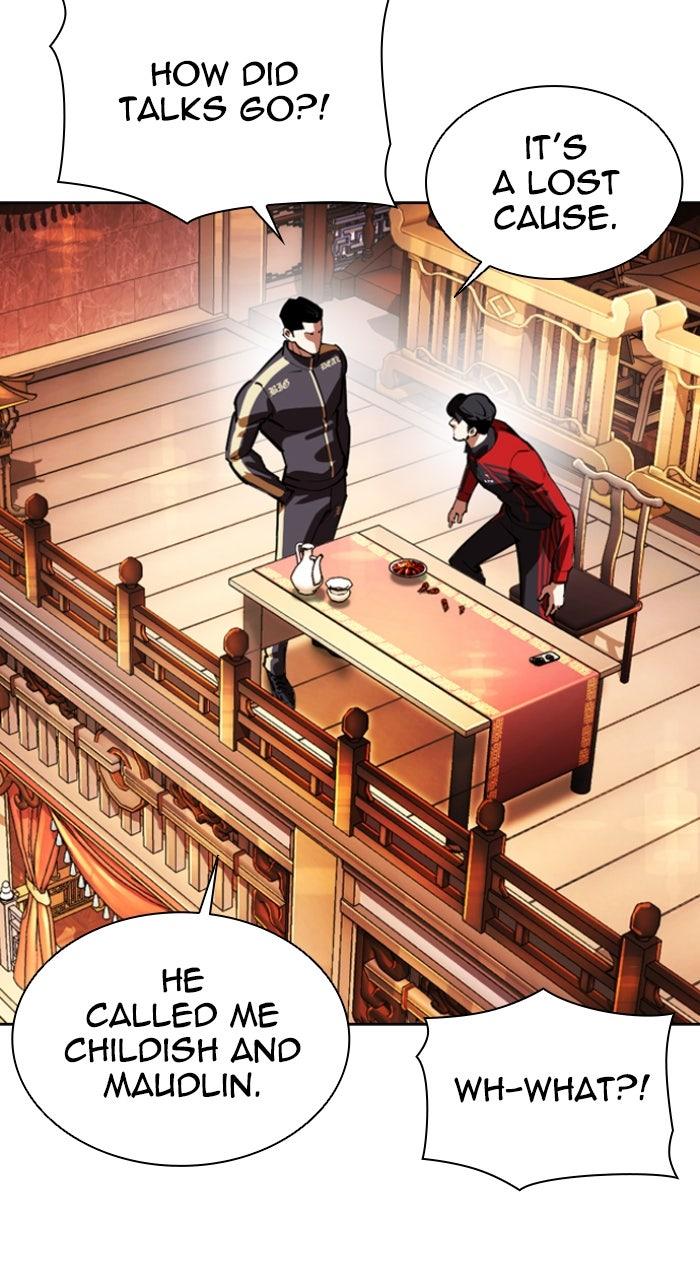 Read Lookism En Manga Online