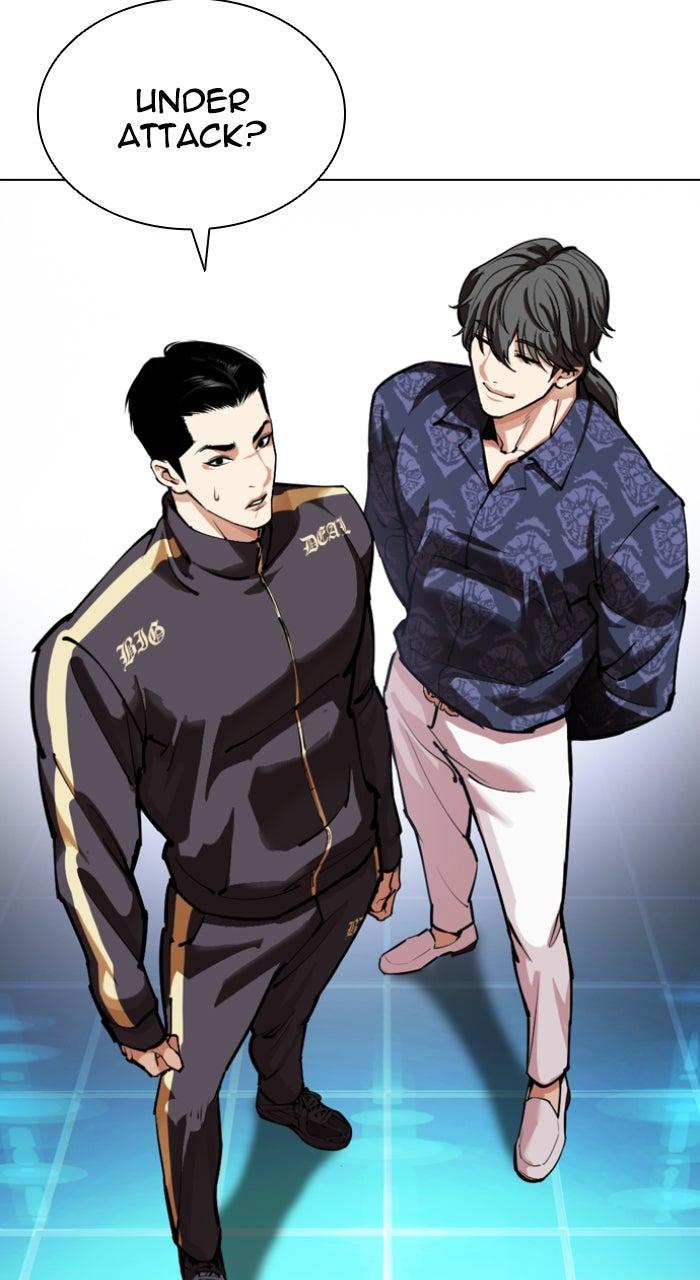 Read Lookism En Manga Online