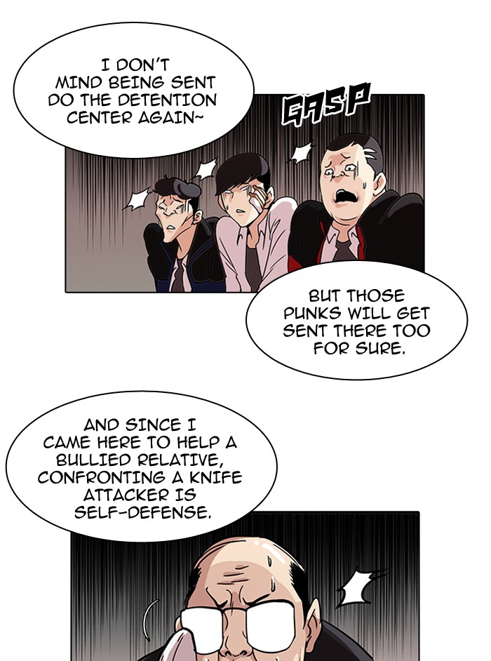 Read Lookism En Manga Online
