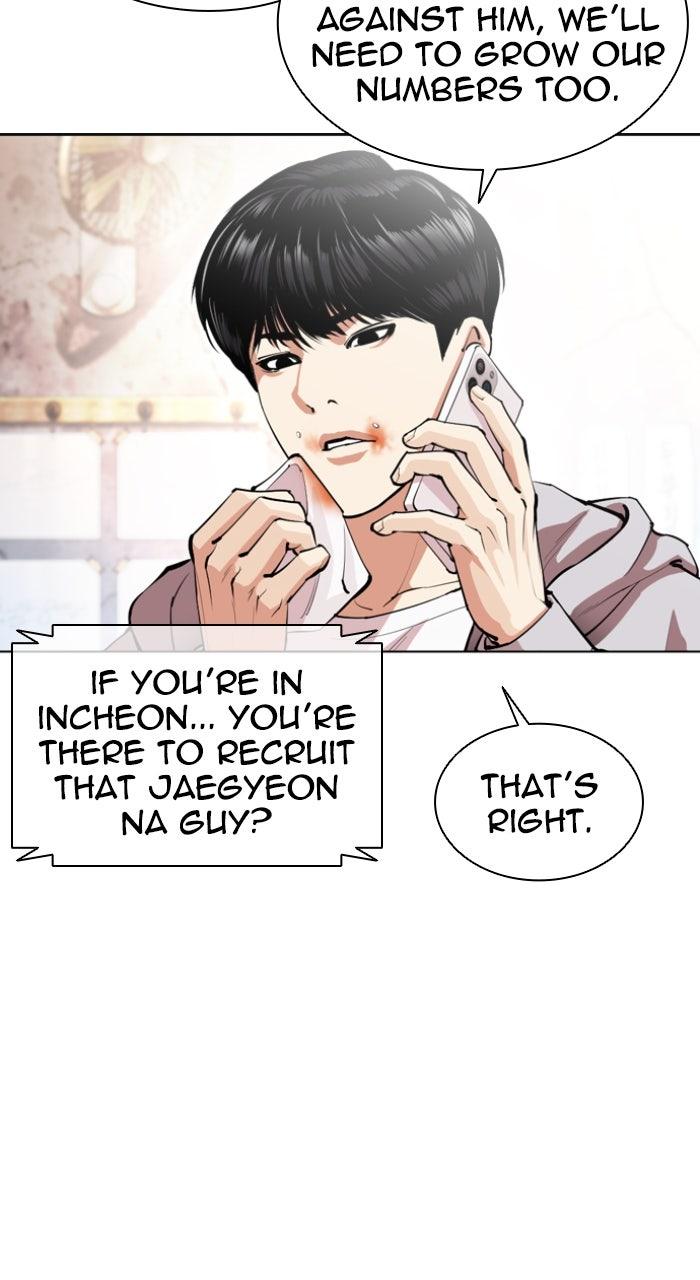 Read Lookism En Manga Online