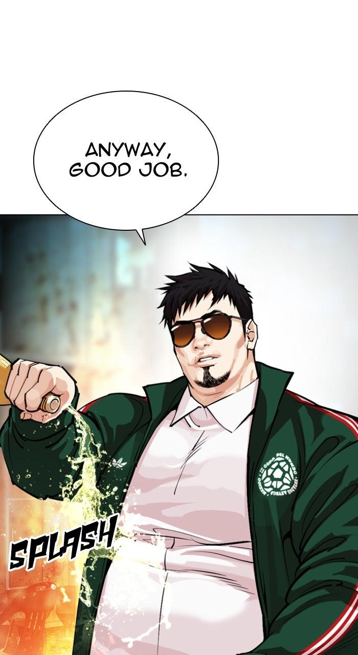 Read Lookism En Manga Online